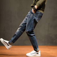 YUANSU个性拼接男士牛仔裤宽松潮流男裤小直脚哈伦裤子秋款弹力小脚长裤休闲裤