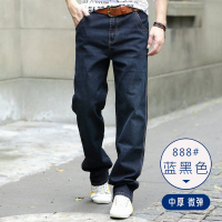YUANSU飞诺弹力牛仔裤男直筒宽松加肥加大码休闲黑色男装男裤子秋冬潮流休闲裤
