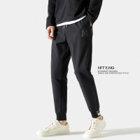 YUANSU束脚裤子男士潮牌卫裤修身秋冬款九分休闲裤宽松小脚运动长裤男生休闲裤