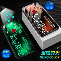 vivox21后指纹手机壳v0v1x21a玻璃voivx21保护套v1vox创意x21防摔