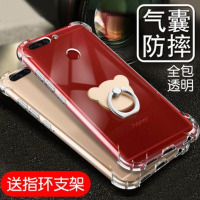 华为荣耀V9手机壳DUK-AL20透明气囊tl30防摔al2O保护套9v全包男女