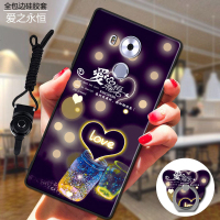 华为mate8手机壳nxt-al10软胶mete8指环meat8挂绳mata8保护套tl00