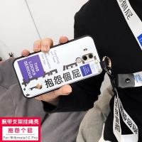 华为mate10pro手机壳BLA-AL00外套BAL防摔maet10pr0软por创意卡通