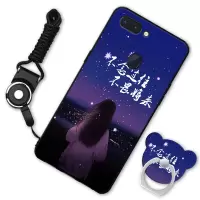 oppor15手机壳pactoo保护套opp0r15梦境版外壳opppr15软壳pac挂绳