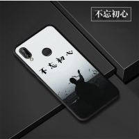 华为荣耀play手机壳paly外套cor-al00卡通al10软piay女a男tl10