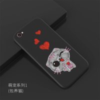 vivoy67手机壳viv0vy67软胶viv0y67a指环voviy保护套vov丫67L防摔