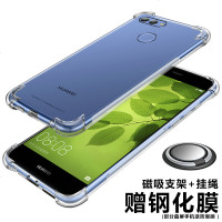 华为nova2手机壳nove2女硅胶pic-al00全包防摔n0va2保护壳透明男