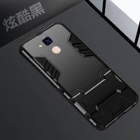 华为麦芒5手机壳G9plus盔甲麦亡5五MLA-AL10钢铁侠Hw防摔mla外套