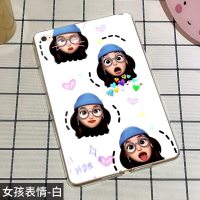 ipadAir保护壳a1475硅胶ipad5软套9.7寸a1474包边壳a1476卡通男女