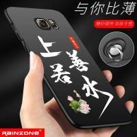 三星note5手机壳 n9200防摔磨砂保护套创意galaxynote5男款个性