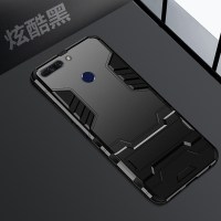 华为荣耀V9手机壳DUK一AL20防摔dku-tl30荣誉al2O外壳honor钢铁侠