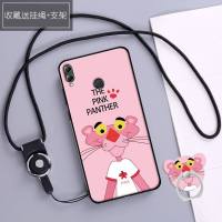 华为荣耀8X保护套h0n0r X8手机TLOO软壳jsnal00n全包边JSN-AL00A