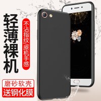 oppoa59手机壳oppora59m软胶0PP0a59s保护套popf1s创意opoA59防摔