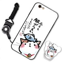 苹果8手机壳iphone7软硅胶iph0ne8保护套ihone8防摔pingg7挂绳ip8