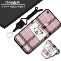 vivox6plus手机壳VIVOX6PLUS保护套v0v0x6plus软胶vivix6plus创意