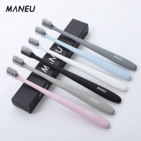 MANEU小头螺旋软毛牙刷 马卡龙时尚简约日式成人情侣家用装