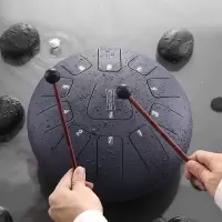 空灵鼓初学者忘忧鼓色空鼓手碟鼓无忧钢舌玄空鼓儿童成人打击乐器 方舌11音12寸(复银)