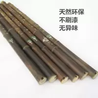 萧乐器初学入门成人零基础玉萧古萧长萧紫竹箫古风洞箫八孔g调f调 紫竹F调6孔+赠品