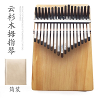 拇指琴卡林巴琴17音kalimba卡琳巴琴手指钢琴卡淋巴琴初学者乐器 17音金丝楠竹[驯鹿款]