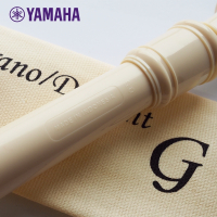 雅马哈(YAMAHA)8孔高音C调专业竖笛德式YRS-23英式24B学生儿童成人初学者