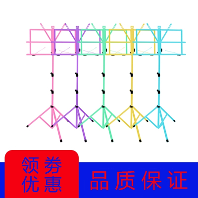 提琴小乐谱架可折叠便携式乐器配件曲谱架古筝书架子吉他加粗加厚