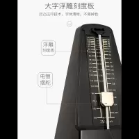  原装纳机械节拍器钢琴考级专用精准打拍节奏 经典款黄色