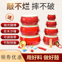 牛皮鼓成人大鼓幼儿园儿童玩具鼓0-3岁小鼓锣鼓打击乐器 10寸牛皮鼓33*17cm
