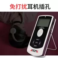 阿诺玛(AROMA)am705电子节拍器吉他架子鼓人声数拍钢琴调音