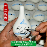 包教会初学入门六孔陶笛6孔12专业中音AC调陶埙乐器儿童学生成人 荷花[加强]送秘籍+视频+挂绳+保护袋