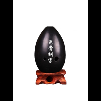 埙乐器勋初学者八孔埙初学梨形埙陨吹奏乐器入门七星埙音准黑陶埙 青竹丹枫 F调