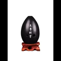 埙乐器勋初学者八孔埙初学梨形埙陨吹奏乐器入门七星埙音准黑陶埙 青竹丹枫 F调