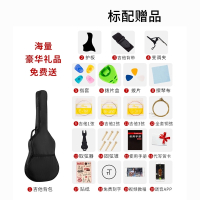 吉他初学者入门38寸新手学生用41寸网红单板女男民谣木吉他乐器