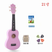 彩色尤克里里初学者21寸23寸乌克丽丽小吉他学生成人女儿童木质
