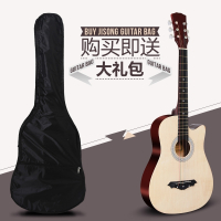 刻字38寸民谣木吉他初学者男女学生结他成人乐器入门款自学