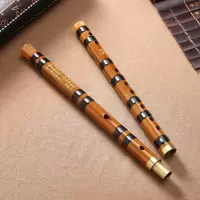 笛子初学成人零基础苦竹笛子学生儿童初学横笛竹笛专业精制乐器 G调(适合儿童初学)+8件套