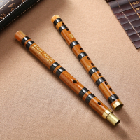 笛子初学成人零基础苦竹笛子学生儿童初学横笛竹笛专业精制乐器 E调+8件套+书本教材