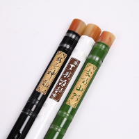 笛子初学笛子专业接铜二节竹笛精制横笛苦竹笛乐器成人 黑色F调+10件套+皮盒