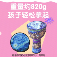 儿童非洲鼓PVC超轻手拍初学者幼儿园810寸入门免调音非洲手鼓乐器 大10寸-蓝叶星空-含全套配件