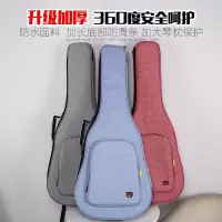 加厚吉他包39寸40寸41寸民谣古典琴包背包防水双肩吉它箱包
