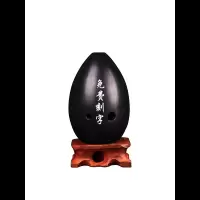 埙乐器勋初学者八孔埙初学梨形埙陨吹奏乐器入门七星埙音准黑陶埙 凤凰于飞 F调