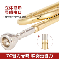 学生便携式小号乐器正品鼓号队青年号冲锋号军号初学小号吹号 [标准号嘴]金色青年号标准款(赠白手套+号旗+红绸布)