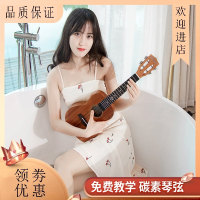 尤克里里23寸初学者少女入门学生成人女26男儿童单板小吉他