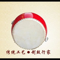 5681018寸牛皮鼓大鼓成人儿童锣鼓扁鼓堂鼓红鼓舞蹈打节奏鼓 5寸木圈头层牛皮鼓