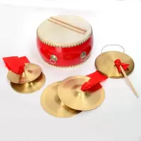 三句半道具锣鼓铜镲3句半套装年会庆典成人舞台表演乐器 22cm锣//送锣锤