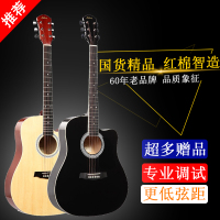 初学者入41寸民谣吉他学生炎 男女生指弹吉他38 40木吉他儿童