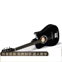 有图案 炎38寸民谣吉他初学者男女入学生练习木吉它学生jita乐器