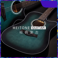 民谣吉他41寸初学者新手练习男女入学生撩妹炎木吉它