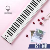 便携式炎电子钢琴88鍵专业版成人家用初学者键盘琴随身幼师入 61白[双蓝牙-亮灯跟弹](移调蓝牙版)+琴架