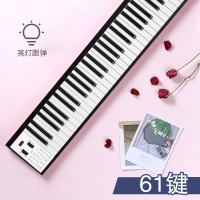 便携式炎电子钢琴88鍵专业版成人家用初学者键盘琴随身幼师入 61黑[双蓝牙-亮灯跟弹](移调蓝牙版)