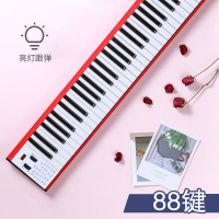 便携式炎电子钢琴88鍵专业版成人家用初学者键盘琴随身幼师入 88红【双蓝牙-亮灯跟弹】（移调蓝牙版）